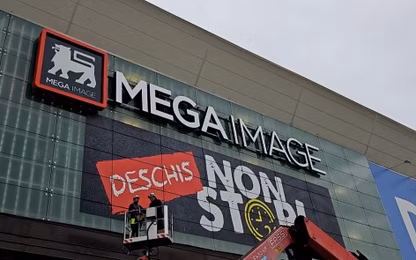 Mega Image Signage