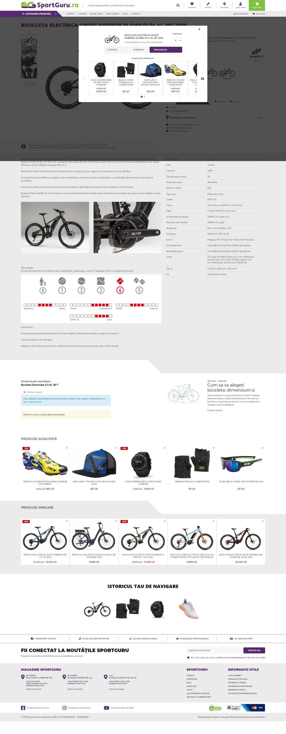 Produs Bicicleta Upsell Popup Scaled
