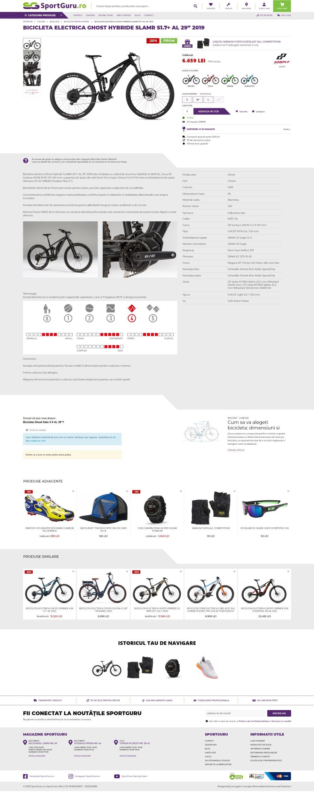 Produs Bicicleta Scaled