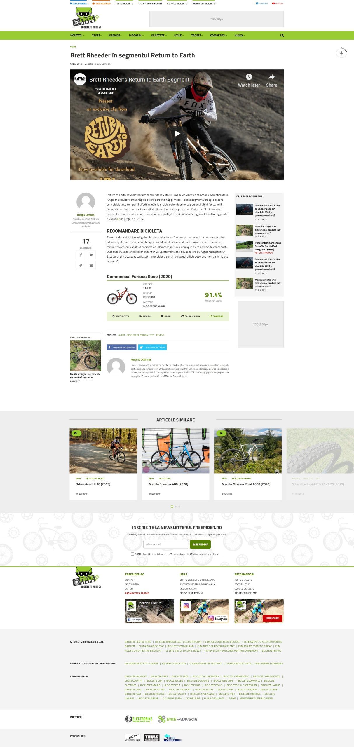 Articol Video Scaled