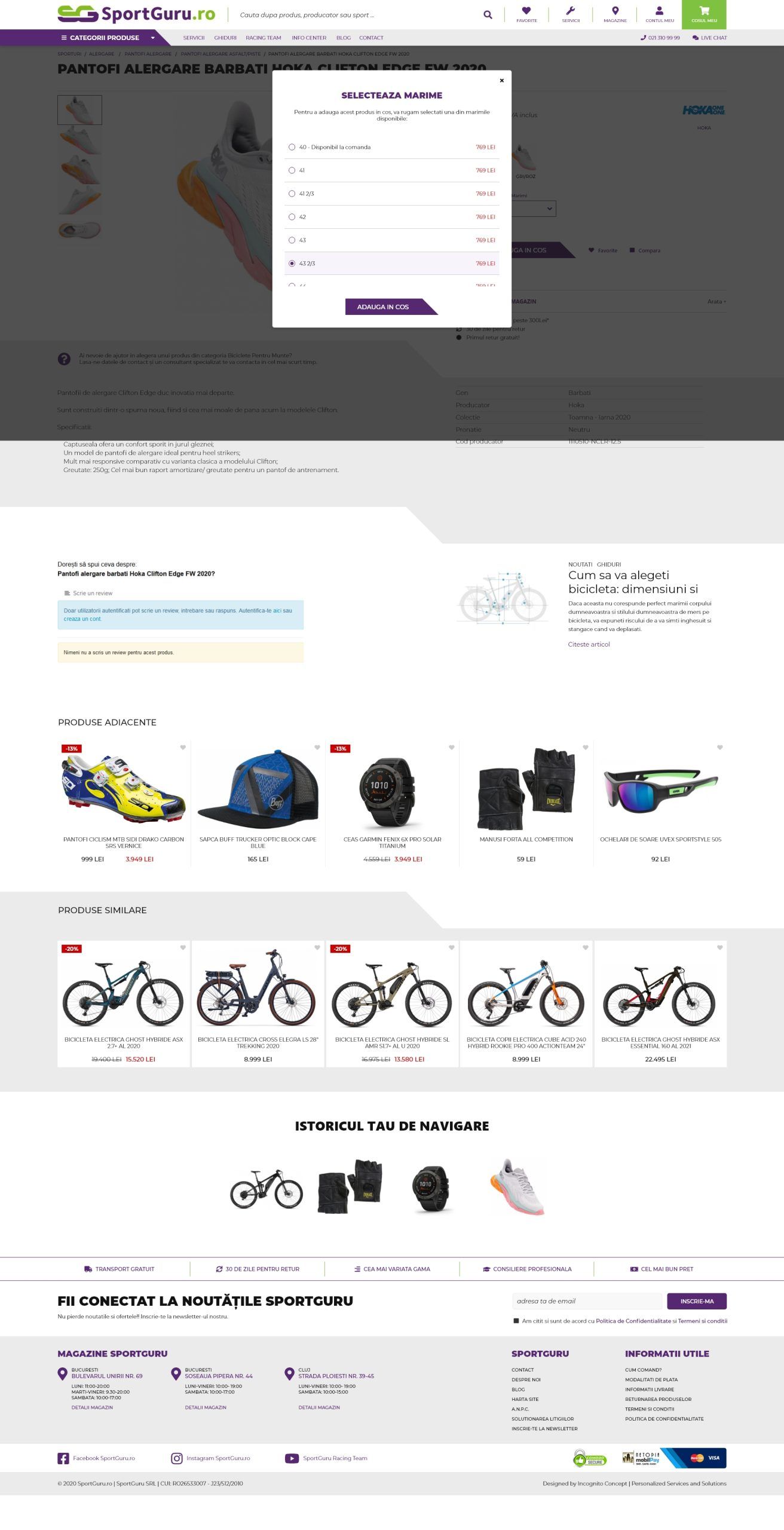 Produs Pantofi Selecteaza Marime Scaled