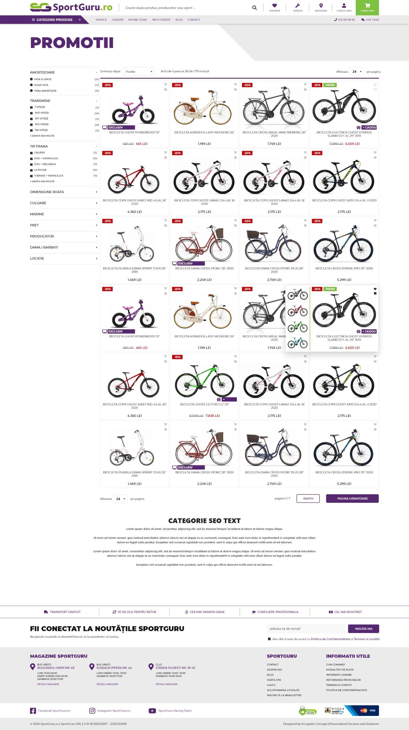 Promotii Amasty Scaled