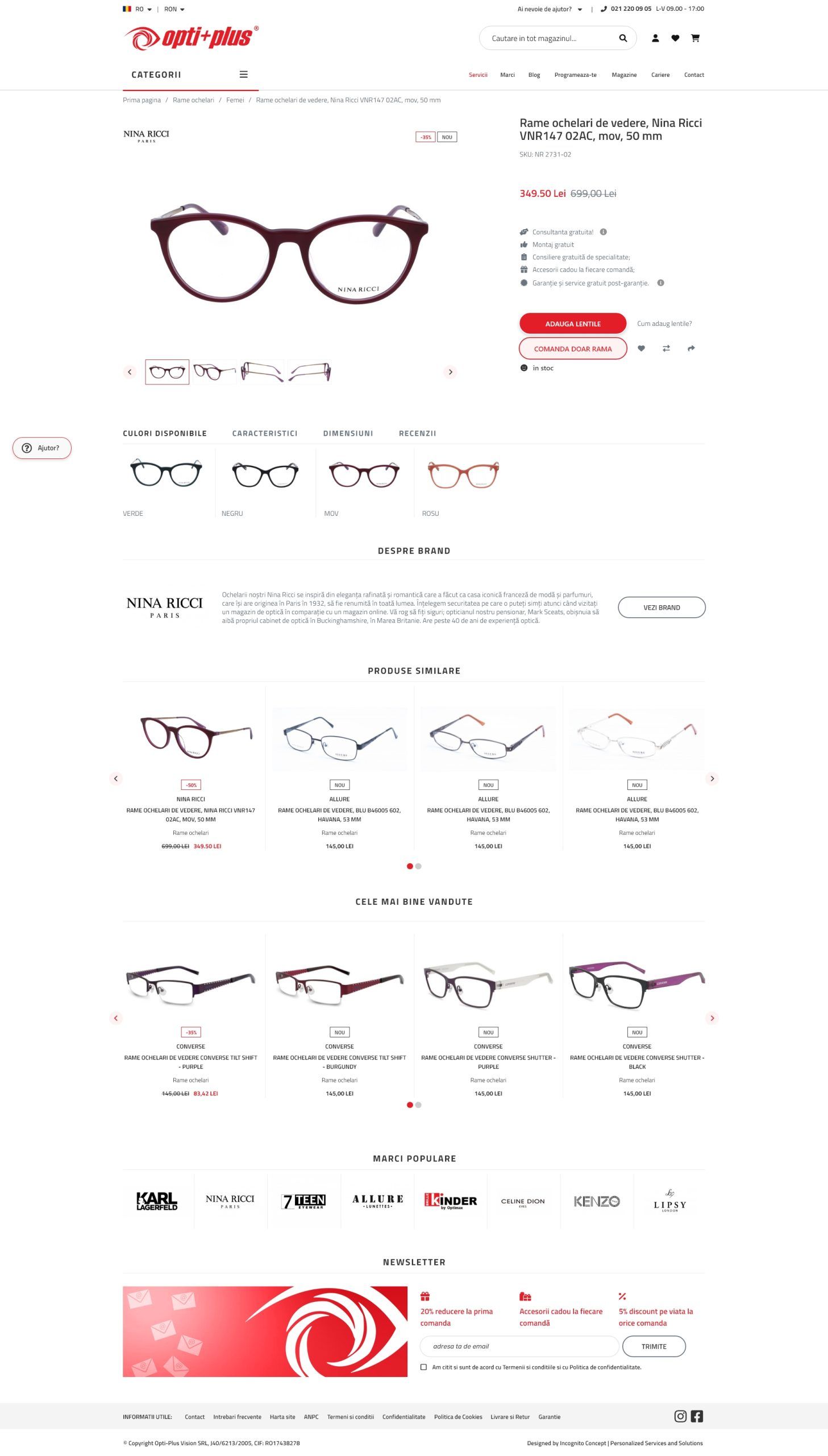 Optiplus Produs Scaled