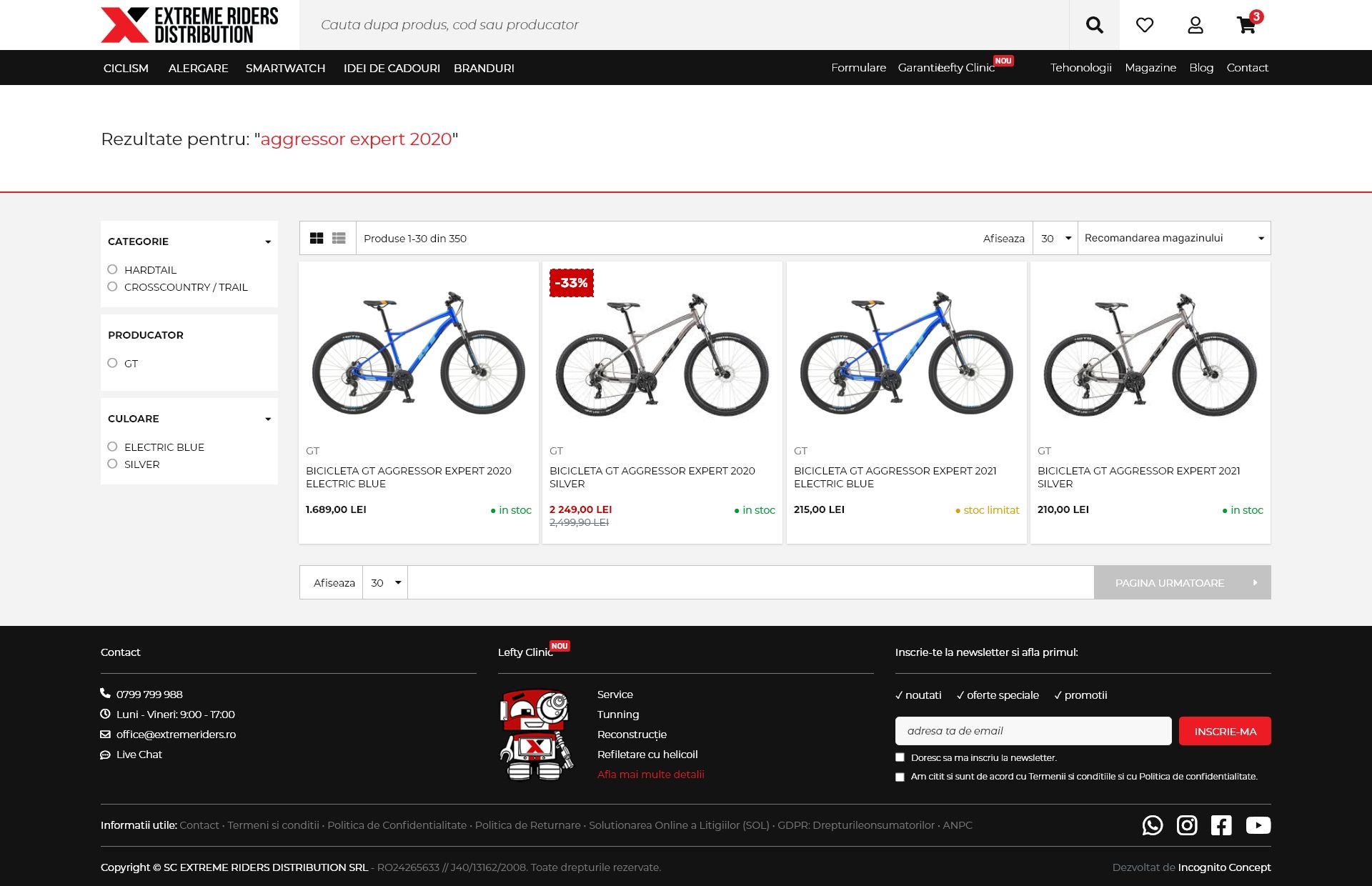 Amasty Search Results