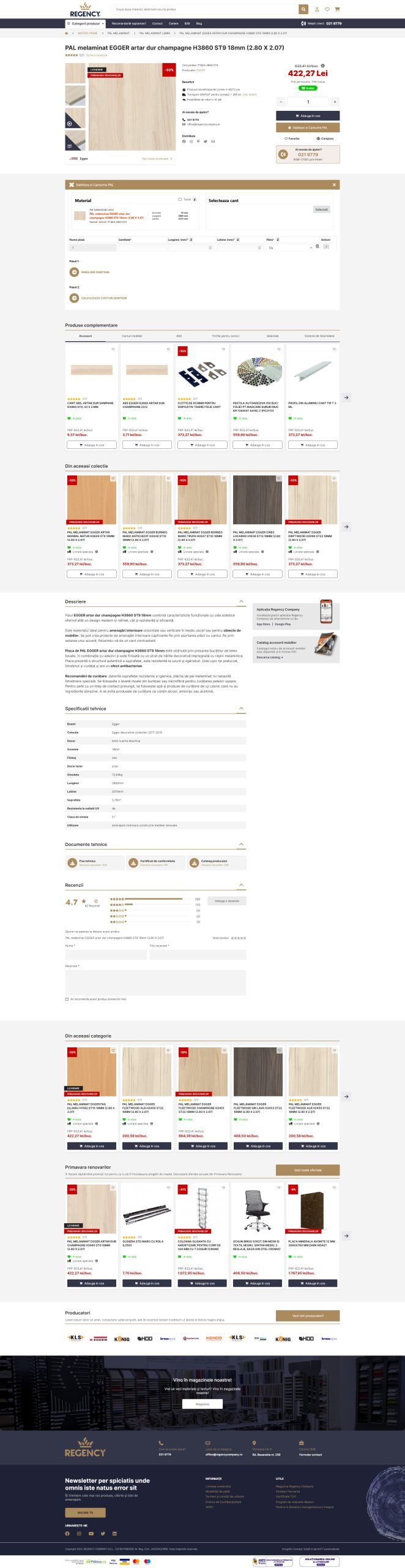 D Produs Debitare Configurator Scaled