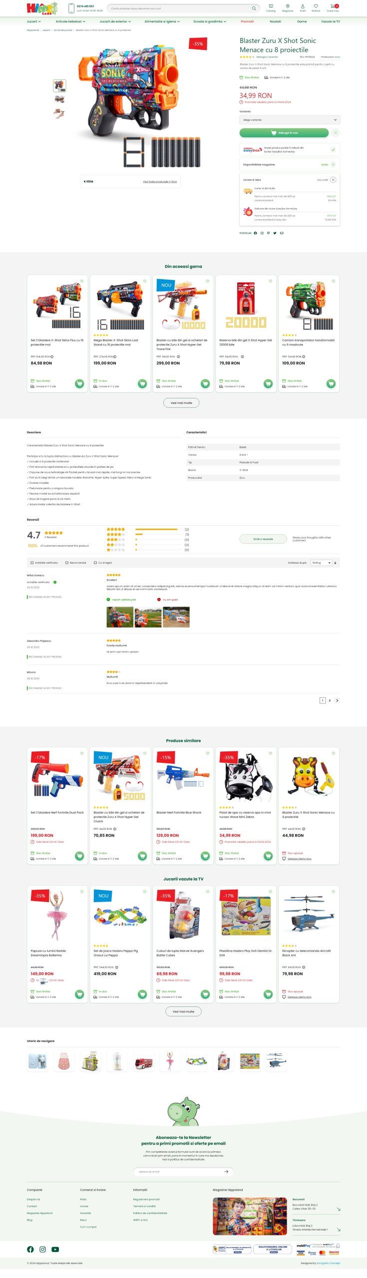 Produs Configurabil Scaled