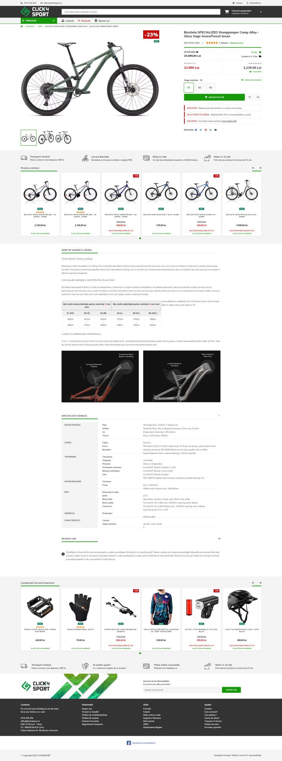 C4s Product – 1 Scaled