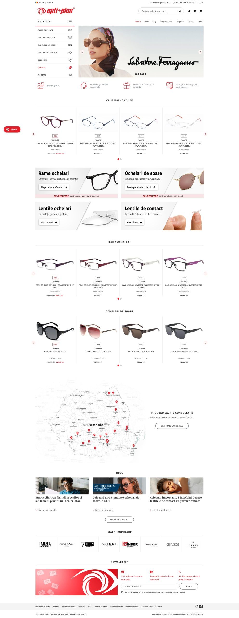 Optiplus Home Scaled