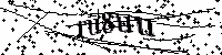 Vă rugăm să introduceți literele și numerele de mai jos
