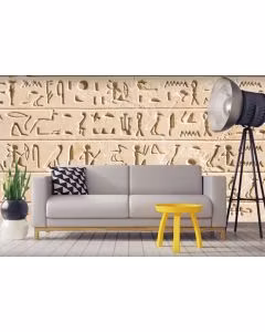 Avery MPI 8726, Folie Adezivă Wall Film