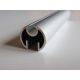 Visual Profil Banner 25mm
