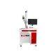 KUT Fiber 30W Gravator