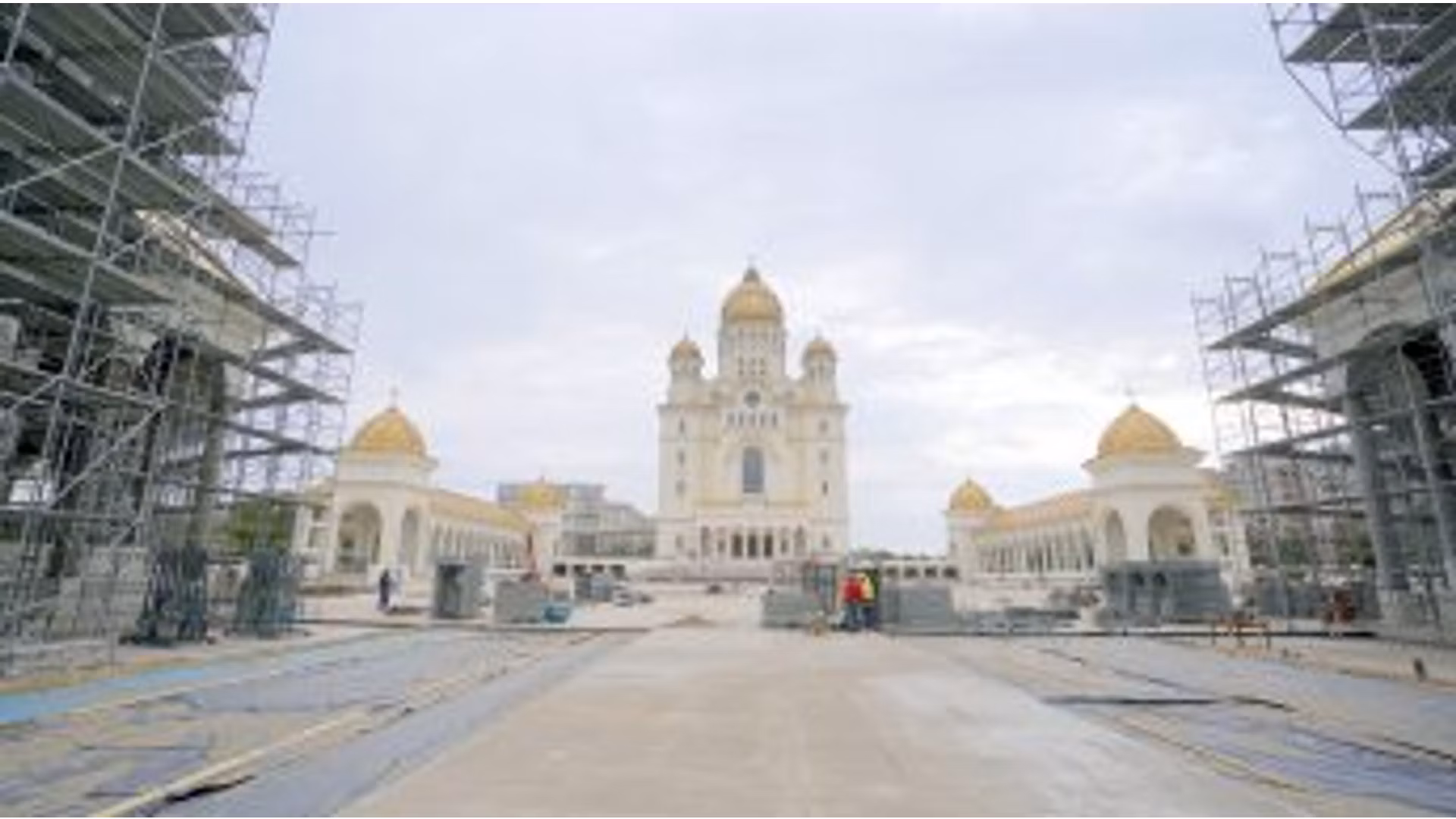 catedrala-nationala-septembrie-194