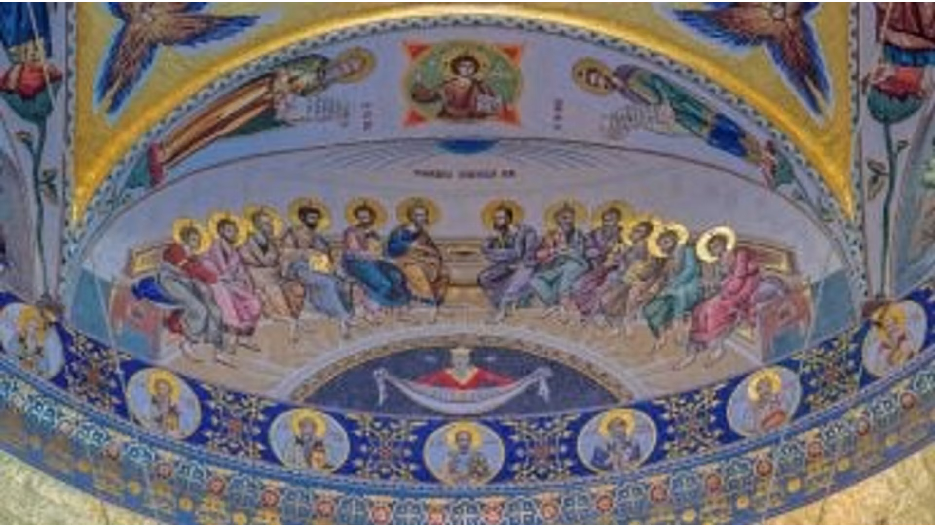 catedrala-nationala-septembrie-201 catedrala-nationala-septembrie-201