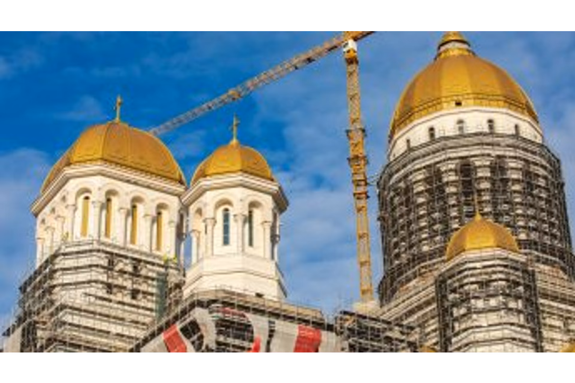 Catedrala-Nationala-4 Catedrala-Nationala-4