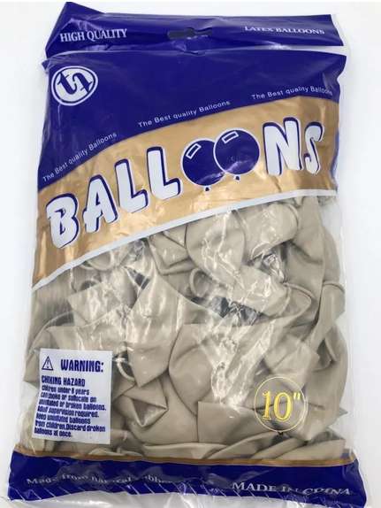 Set 100 Baloane Latex Coffee – 10 inch (26 cm)