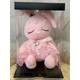 Iepuras somnoros 7605/6 roz cu fusta Roz in cutie cadou
