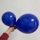 Set 200 Baloane Latex Royal Blue – 5 inch (13 cm)