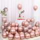 Set 100 Baloane Sidef 5 inch – Rose Gold Sidef (13 cm)