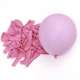 Set 100 Baloane Latex 5 inch (13 cm) – Macaron Pink